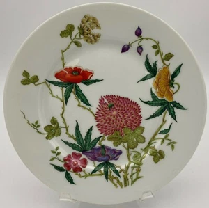Raynaud Limoges Mioraflor Dinner plate ( Small )  - Bild 1 von 3