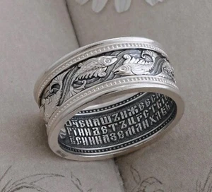 Orthodox Christian Prayer Ring St Fish Ornament Modern Design Silver 925 New - Picture 1 of 3