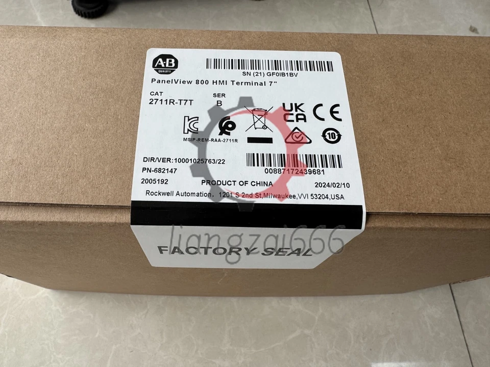 AB 2711R-T7T PANELVIEW 800 7-INCH HMI TERMINAL New Factory Sealed #Z - Image 1 of 4