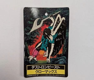 Tarjeta coleccionable Takara Battle Beasts BeastFormers Crooked Crow serie 3 de 1980 - Imagen 1 de 3