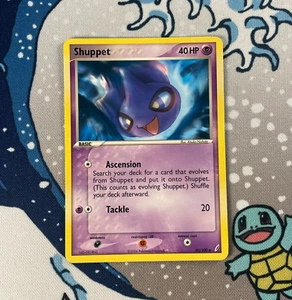 Shuppet 40/100 EX Crystal Guardians Pokemon Card 2006 NM - Picture 1 of 3