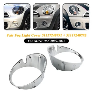 Front Bumper Fog Light Lamp Cover Bezel For Mini Cooper R55 R56 R57 R58 R59 S11 - Picture 1 of 13