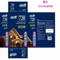 LED Lights Christmas Xmas Smart Lighting 21 meters Snow Effect 720 White