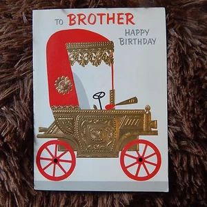 Vintage Birthday Card, Hallmark 25B 877-3, BROTHER - Old Jalopy Car - Picture 1 of 6
