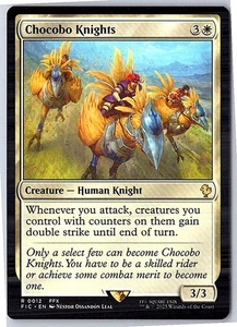 Chocobo Knights R Commander: FINAL FANTASY 12 quasi nuovo - Foto 1 di 1