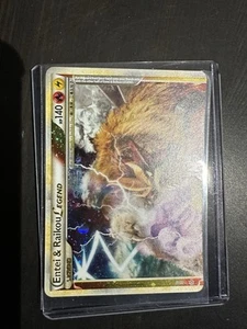 Entei & Raikou Legend 90/95 (Top) Pokemon Card HGSS Unleashed Near Mint Minus - Picture 1 of 10