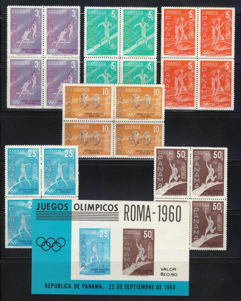 Panama 1960 MNH Mi 572-577+Block 8 Sc 433-434,C234-C237,C237a Olympic Rome ** - Image 1 of 4