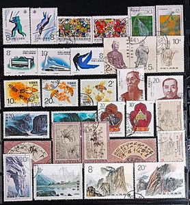PRC CHINA 1987-1994 COMMEMORATIVE STAMPS COLLECTION PARTIAL SETS USED CNC114 - Picture 1 of 2