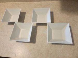 Set of 4~the cellar Whiteware Leaves Falling Red Soup Cereal Bowl 6.5'' square - Picture 1 of 8