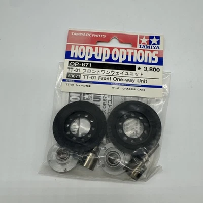 Tamiya HOP-UP OPTIONS OP-671 TT-01 Front One-Way Unit - Image 1 of 2