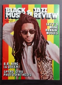 BLACK MUSIC & JAZZ REVIEW September 1979 ~ B. B. King ~ Janet Kay ~ Aswad! - Picture 1 of 17