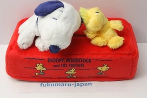 Sanrio Snoopy & Woodstock tissue box cover 2023 - Picture 1 of 13