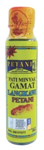 Minyak Gamat 20 ml - Picture 1 of 1
