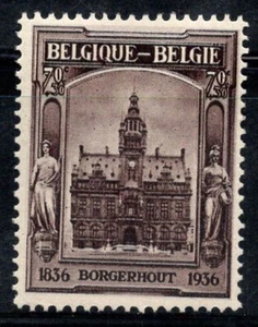 Belgien 1936 Mi. 432 Neu ** 100% Philatelistische Ausstellung, 70 C - Bild 1 von 1