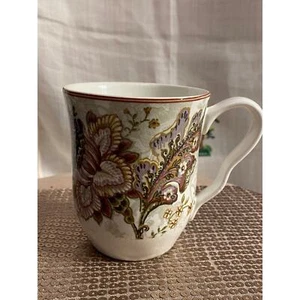 222 Fifth Mug/Cup, Coffee/Tea. Pretty, fine china mug in the Gabrielle pattern - Picture 1 of 12