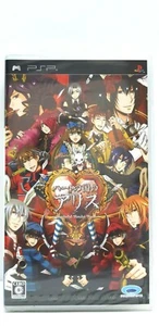Heart no Kuni no Alice Sony PlayStation Portable Spiel Soft Ungeöffnet Shrink NTSCJ - Bild 1 von 12