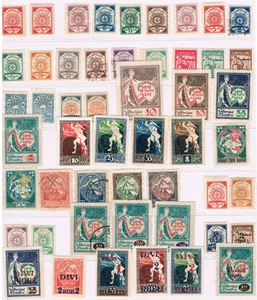 LATVIA 1918 - 2007 Collection (214 Diff.) CV $254+ - Picture 1 of 4