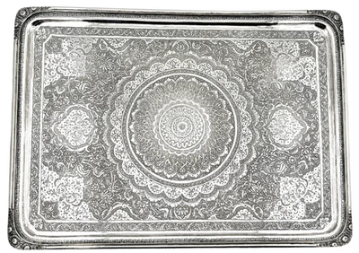 波斯银色手工雕刻托盘—花卉曼陀罗设计 — 第 1/4 张图片