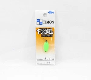 Jackall Timon T Grovel Trout Cuillère 2.0 Grammes 116 Tackey Muscat (7348) - Imagen 1 de 6