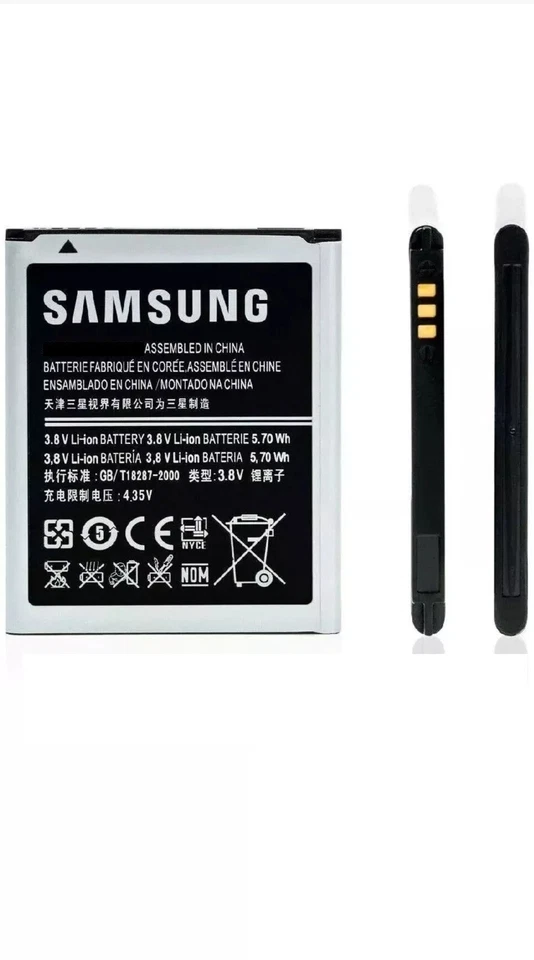 Brand NEW BATTERY SAMSUNG GALAXY ACE2 GT-I8160 EB-425161LU 1500 MAH - Image 1 of 1