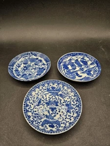 Vintage. Porzellan blau/weiß Untertassen Japan - Bild 1 von 6