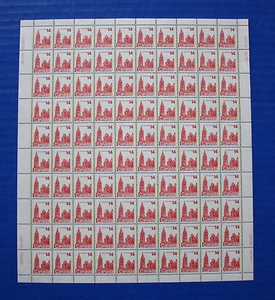 CANADA (#715) 1978 Parliament MNH sheet - Picture 1 of 5