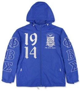 Phi Beta Sigma M8 Windbreaker Jacket Royal Blue - Picture 1 of 4