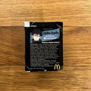 Limited Edition McDonald’s Jujitsu Kaisen Special Grade Knoblauchsauce 1 Stück - Bild 1 von 1
