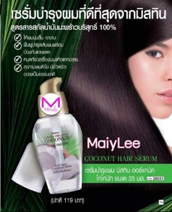 Mistine Virgin Organic Coconut Hair Serum Dry and Damaged Natural Treatment 35ml - Picture 1 of 15