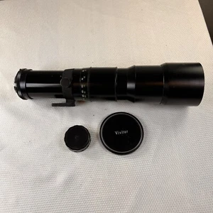 VIVITAR 400mm f/5.6 Telephoto Lens with Tripod Collar FD Mount + Sony FE Adapter - Picture 1 of 9