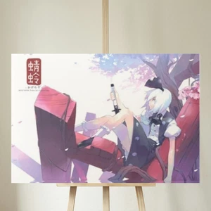 Ryo Ueda Touhou Color Fan Art Doujinshi Kagerou Toho - Picture 1 of 2