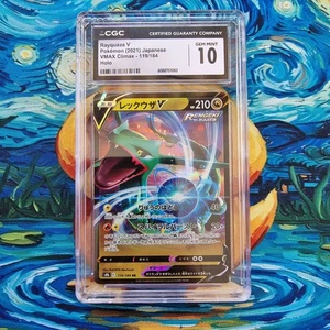 Rayquaza V CGC 10 Graded Vmax Climax s8b 119/184 Japanese Pokémon Card - Picture 1 of 4