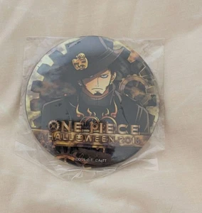 ONEPIECE one piece low - Bild 1 von 2