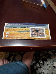 U.S. Mint Stamp Scott #RW71 $15 2004 2005 Federal Duck Hunting  - Picture 1 of 4
