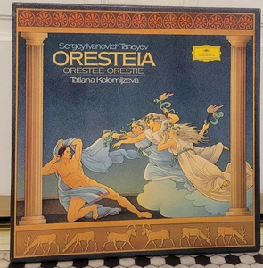 Taneyev - Tatiana Kolomijzeva – Oresteia  3xLP BOX SET.    VERY NICE! VG++ - Picture 1 of 3