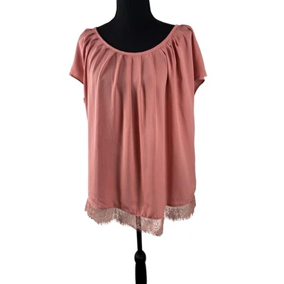 LC Lauren Conrad XXL 无袖蕾丝裤 — 第 1/4 张图片