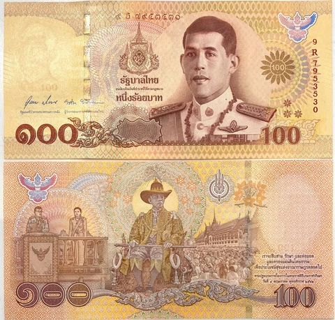 Thailand 100 Baht ND 2020 Coronation P 140 AUnc Cover