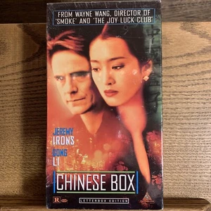 Versiegelte chinesische Box Vintage VHS 1999 21st Century Fox Jeremy Eisen - Bild 1 von 2
