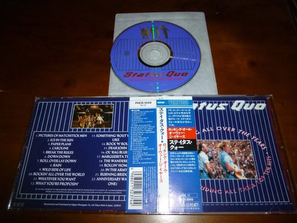 Status Quo / Rocking All Over The Years JAPAN PHCR-1049 F Foto 1 de 1