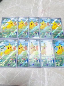Pokemon Card Pikachu 218/SV-P 10 Set 2024 Verano Limited Promo Pack Japonés - Imagen 1 de 2