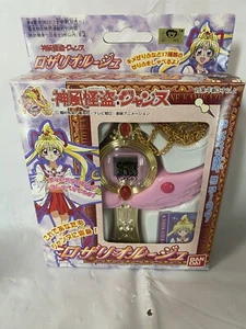 Bandai Kamikaze Kaito Phantom Thief Jeanne Rosario Rouge Japón - Imagen 1 de 16