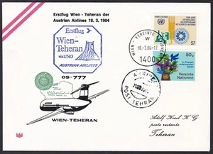 FFC0432 AUA First Flight Cover, FFC, Wien - Tehran - Picture 1 of 2