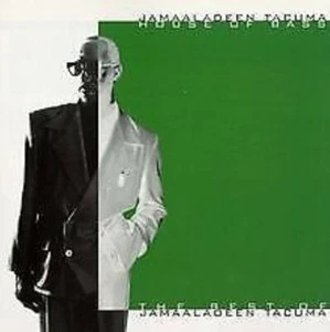 House of Bass - The Best of Jamaaladeen Tacuma Jamaaladeen Tacuma 1994 CD - Picture 1 of 7