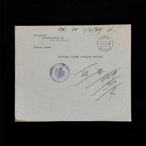 Albania Rare Telegraph Yugoslavia Beograd Vlone 1939 - Picture 1 of 2