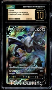 Tarjeta Pokémon japonesa CGC 10 PRÍSTINA Lugia V 110/098 ARTE ALTERNATIVO HOLO 022 - Imagen 1 de 3