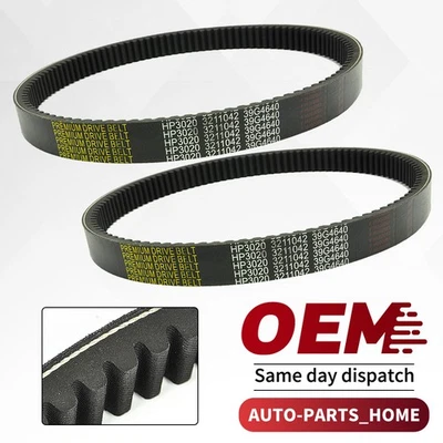 2 шт приводных ремней для Polaris 3211042 подходят для 1985–1997 400 Trail Star Classic RMK - Изображение 1 из 4