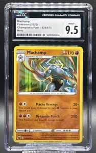 🔥🔥 CGC 9.5 GEM MINT 2020 POKEMON MACHAMP HOLO CHAMPION'S PATH 026/073 🔥🔥 - Bild 1 von 2