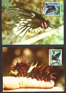 PAPUANEW GUINEA GENUINE WWF 1988 - Queen Alexandra's Birdwing Butterfly MAXI SET - Picture 1 of 2