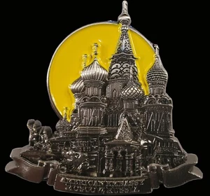 US State Department US Embassy Moscow Russia Challenge Coin 2" t 124 - Bild 1 von 3