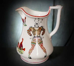 RARE ELSMORE & FORSTER HARLEQUIN PUZZLE JUG - Picture 1 of 11